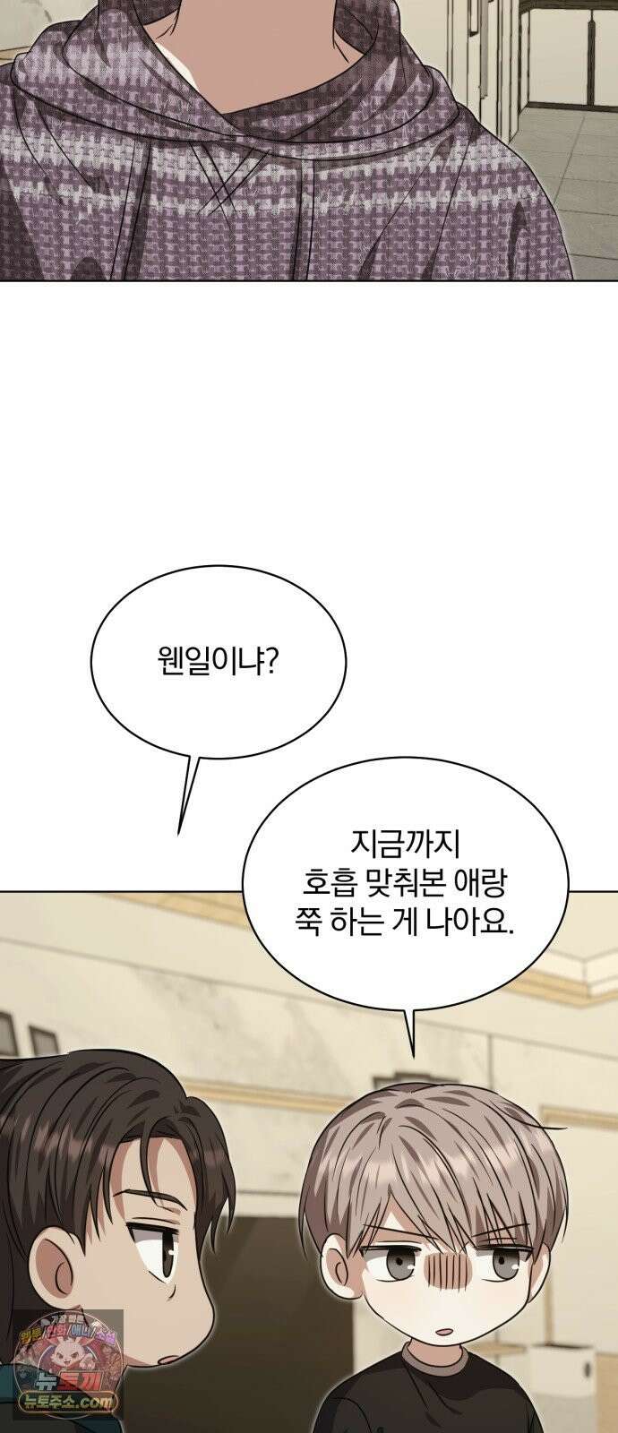 우리애 대한 17 20