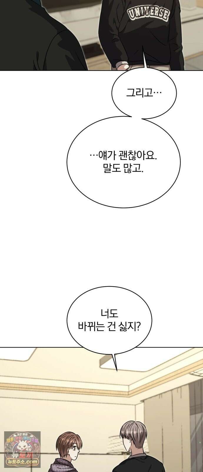 우리애 대한 17 21