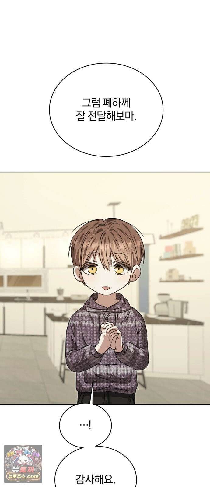 우리애 대한 17 26