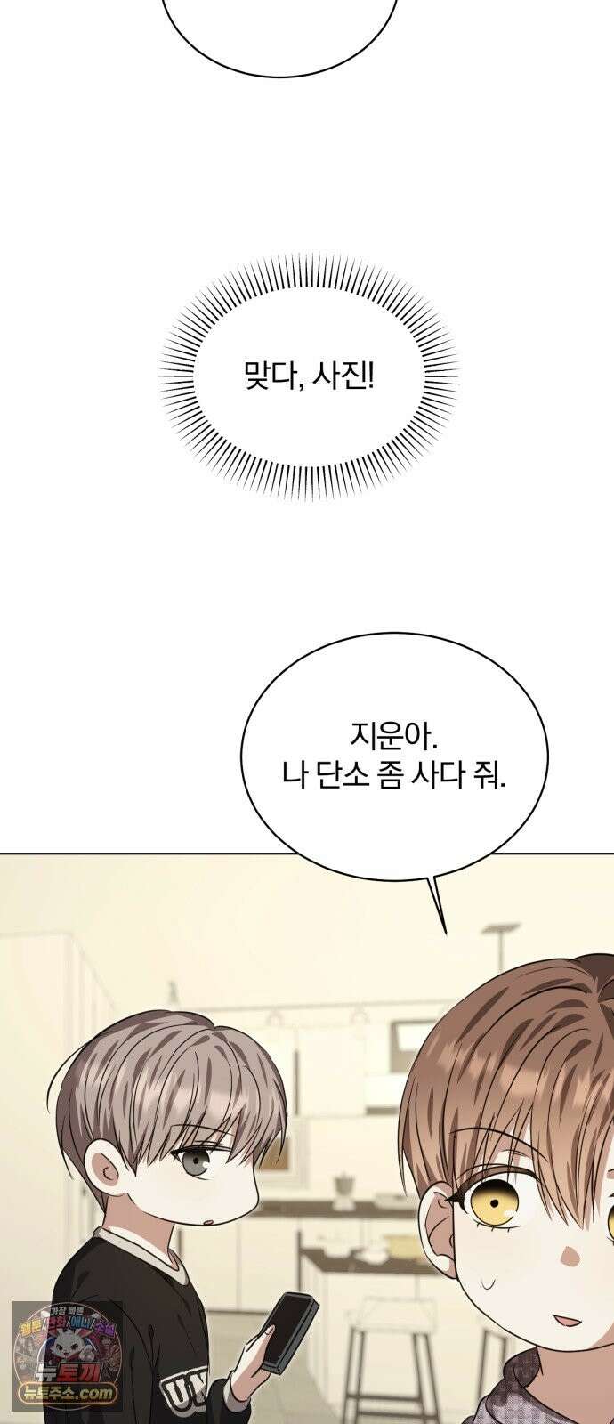우리애 대한 17 27