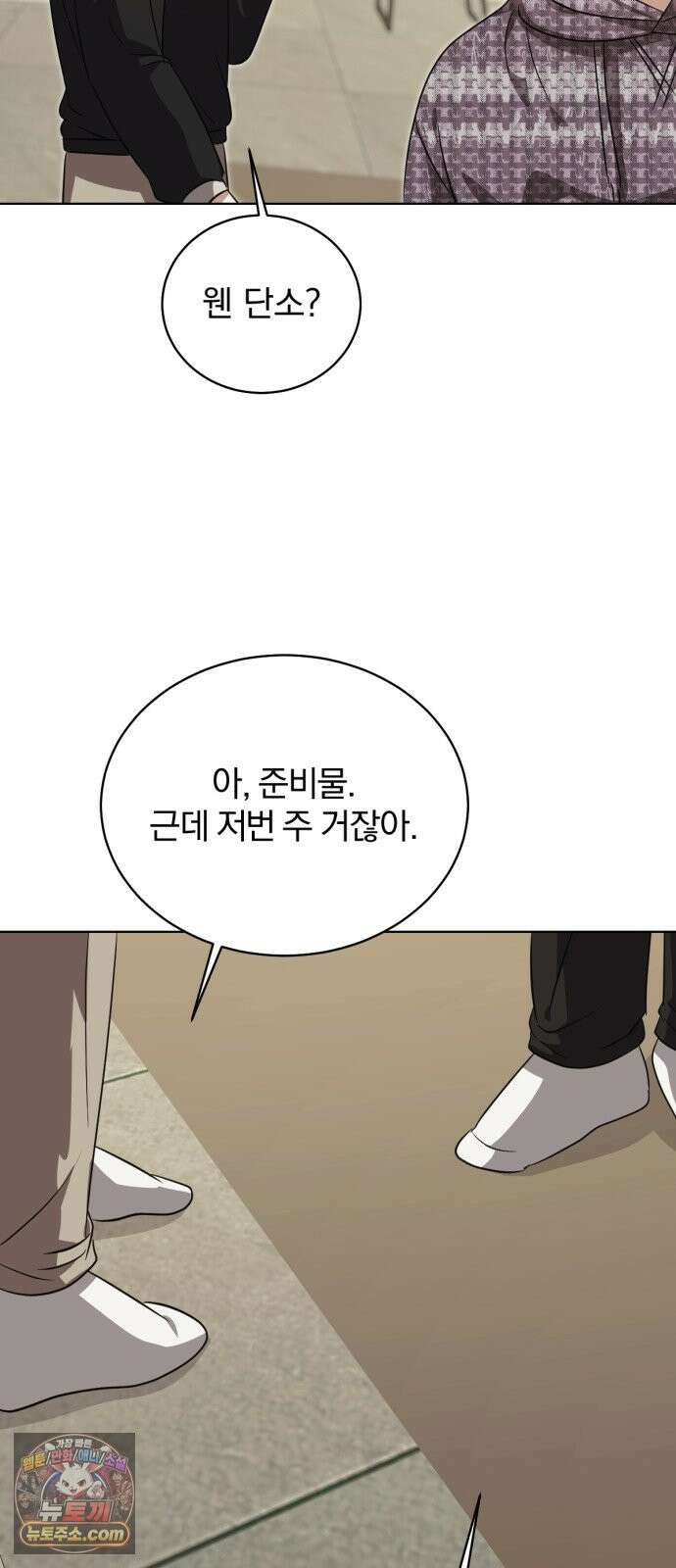 우리애 대한 17 28