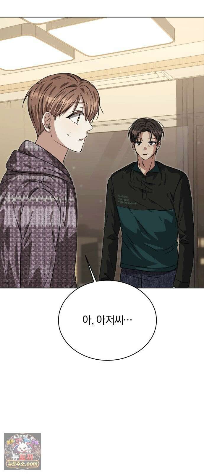우리애 대한 17 31