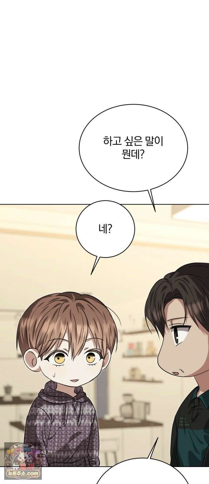 우리애 대한 17 34