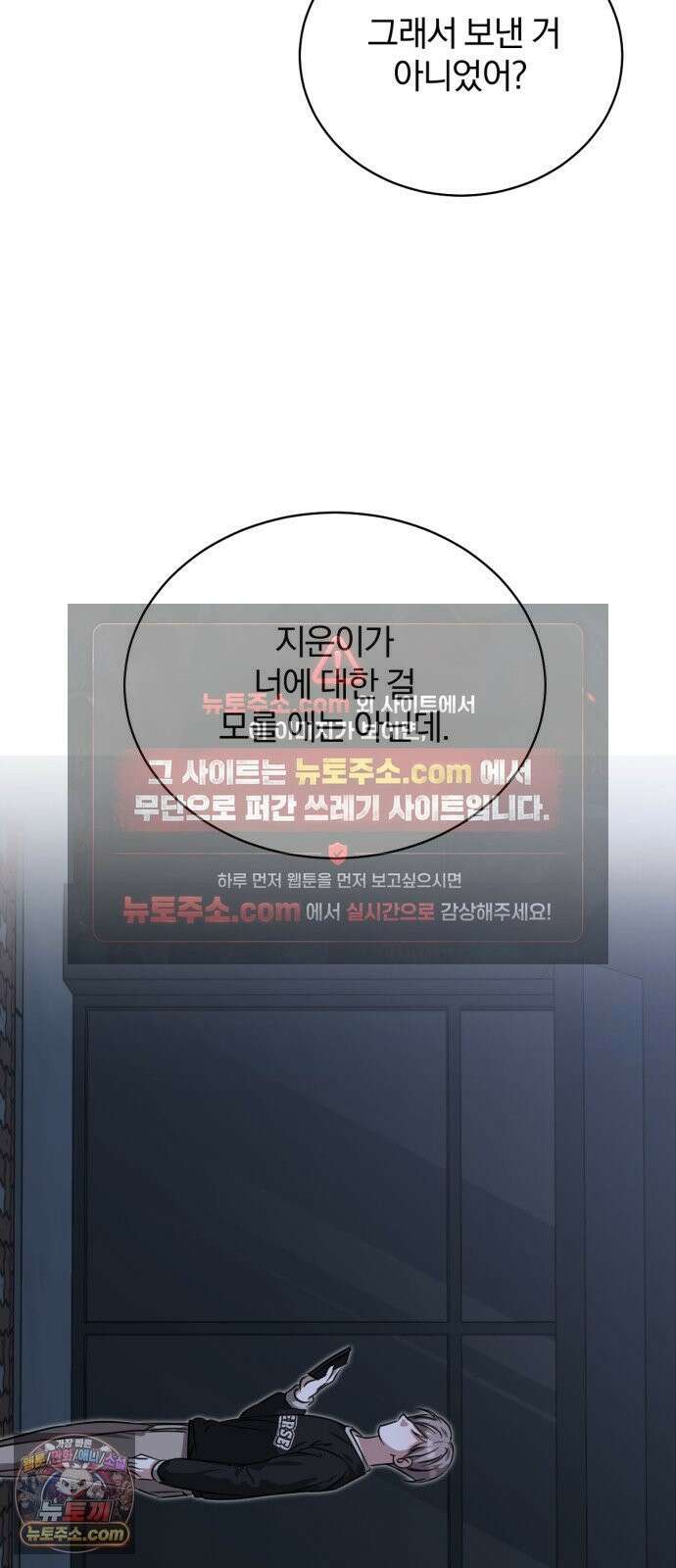 우리애 대한 17 35