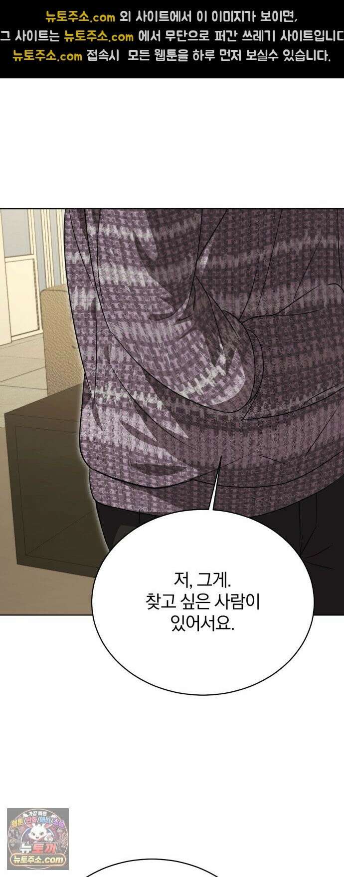 우리애 대한 17 37