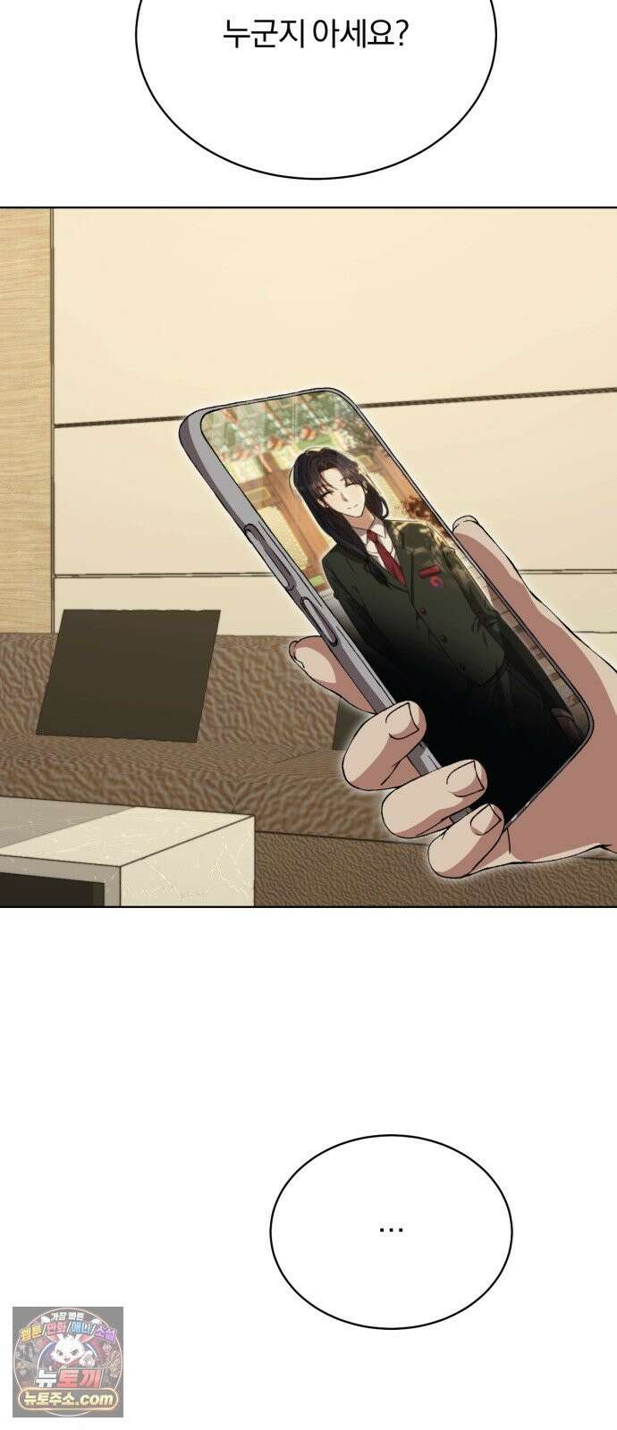 우리애 대한 17 39