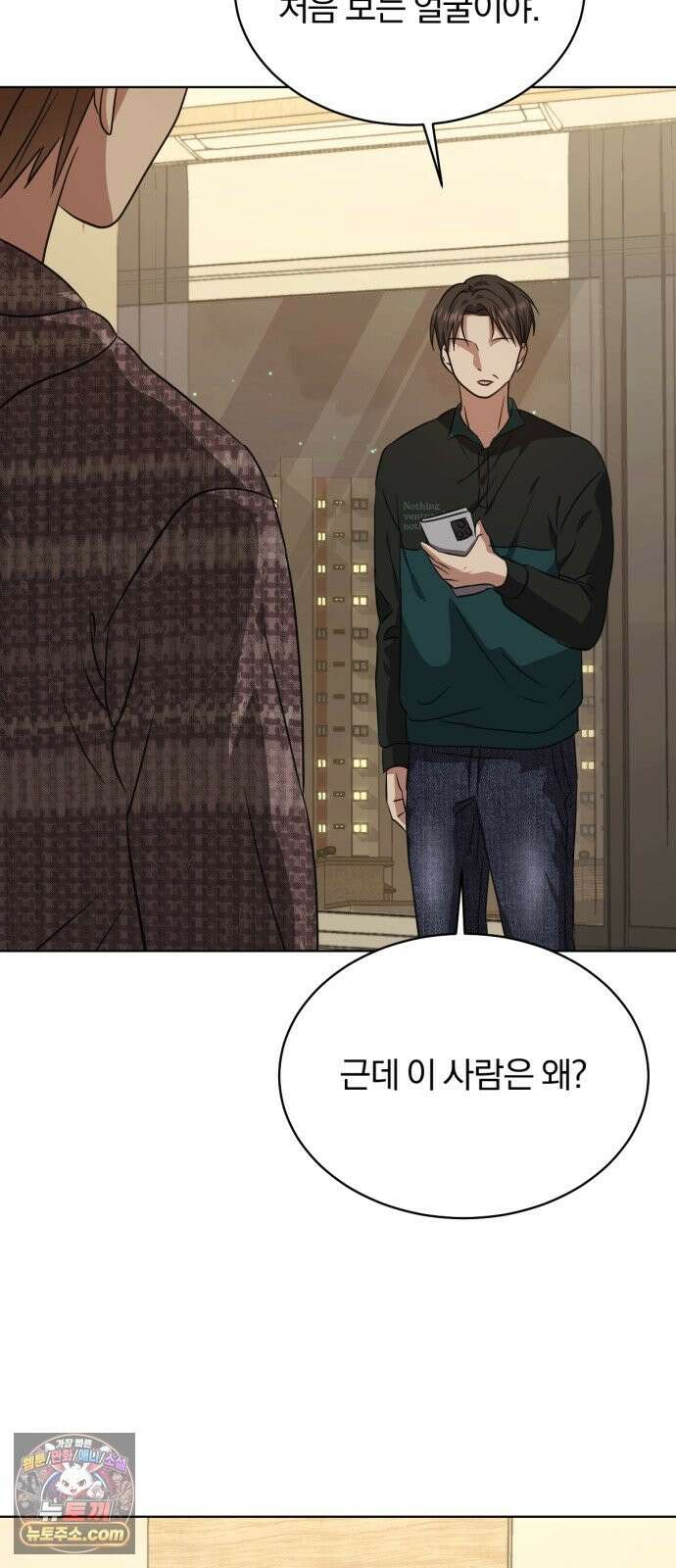 우리애 대한 17 41