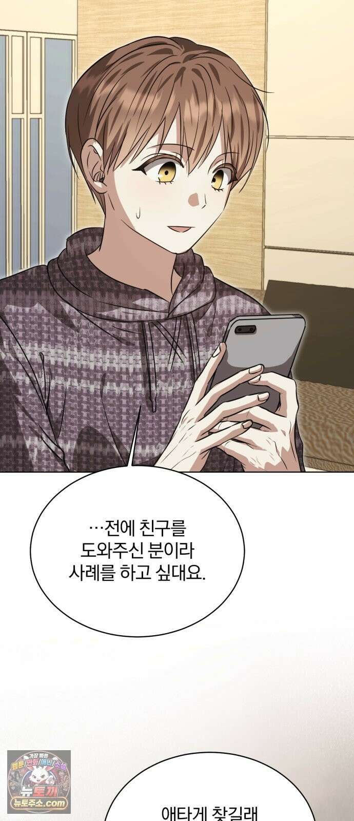 우리애 대한 17 42