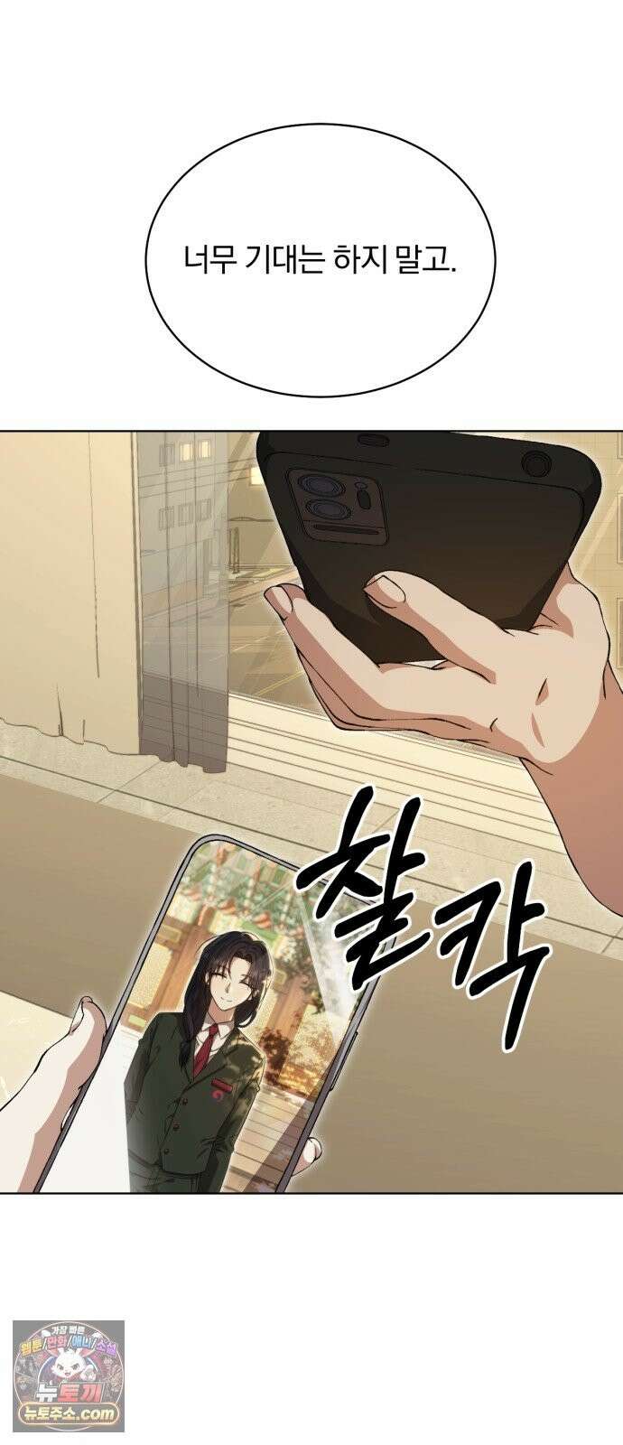 우리애 대한 17 45