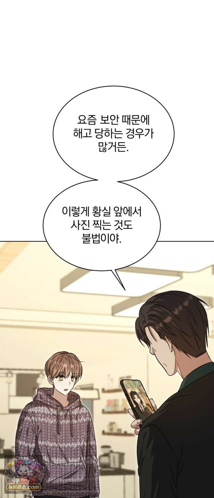 우리애 대한 17 46