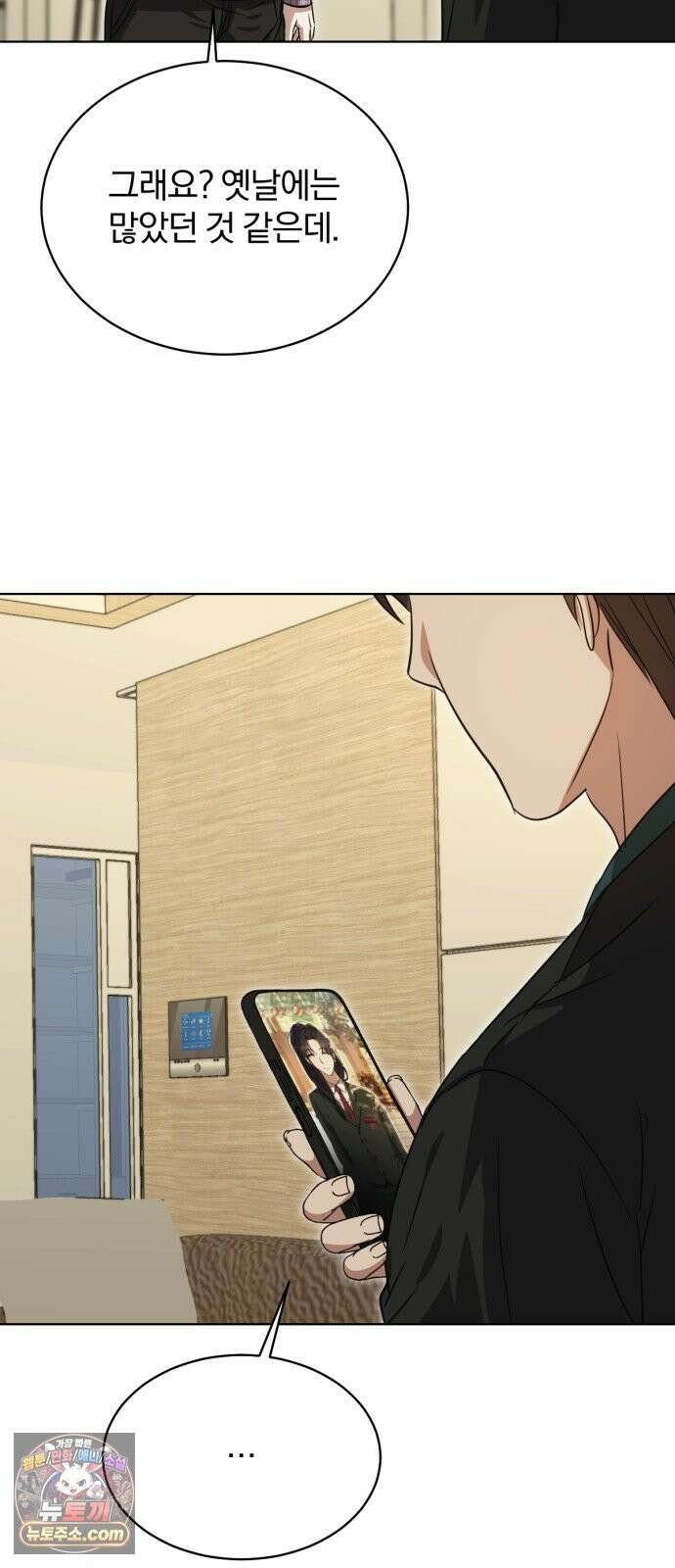 우리애 대한 17 47
