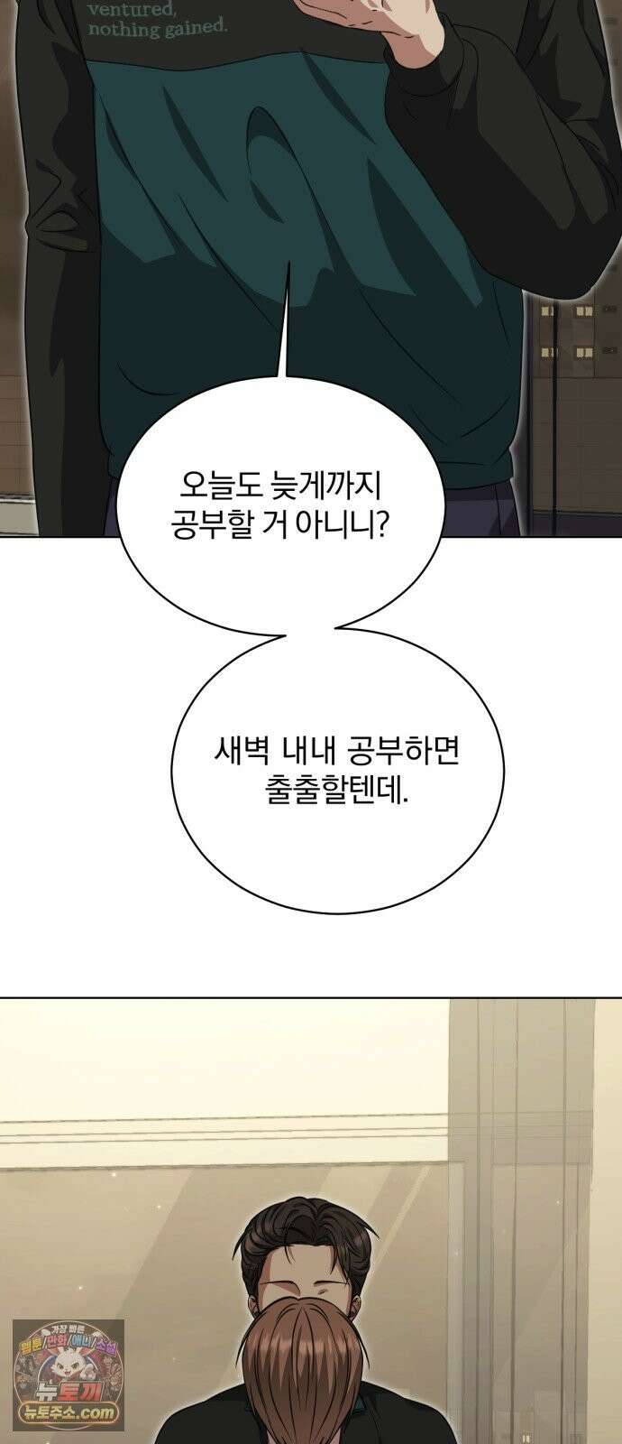 우리애 대한 17 52
