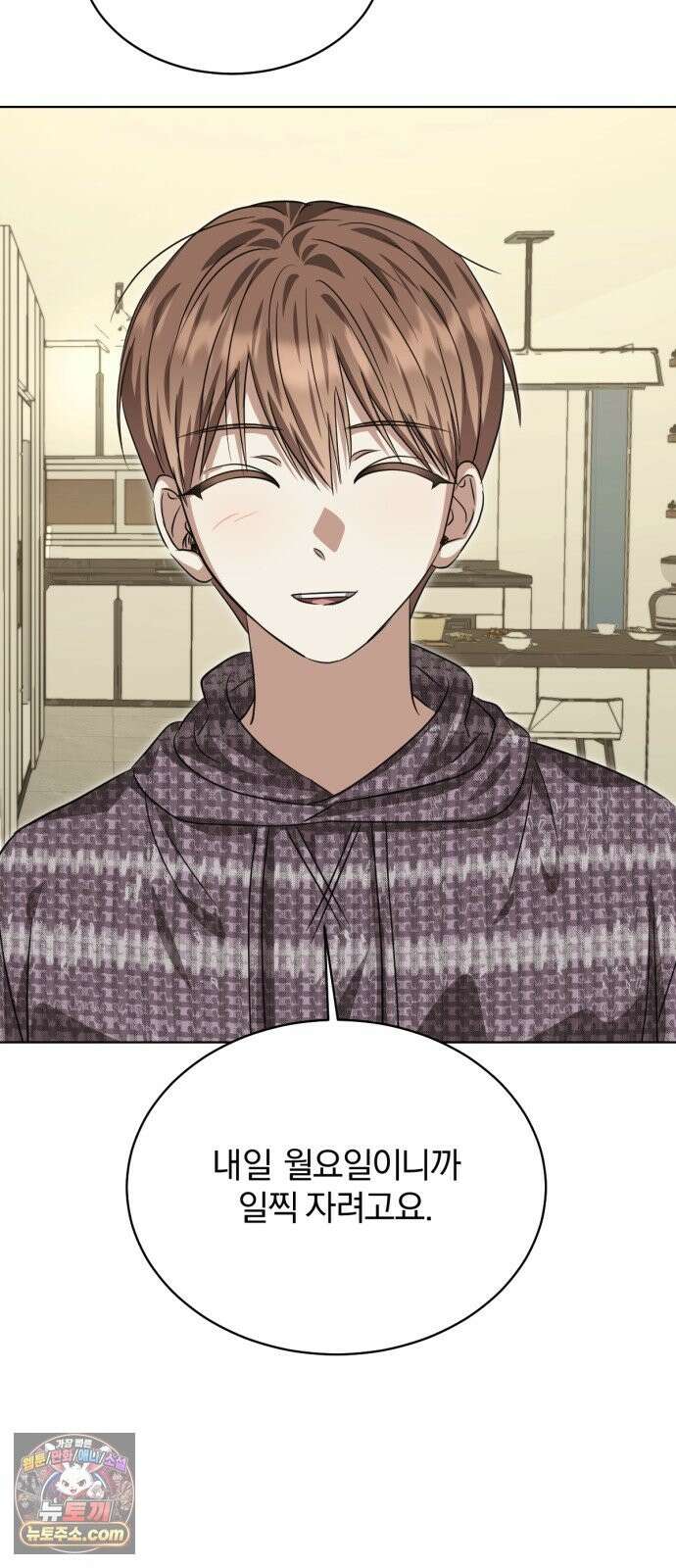 우리애 대한 17 54