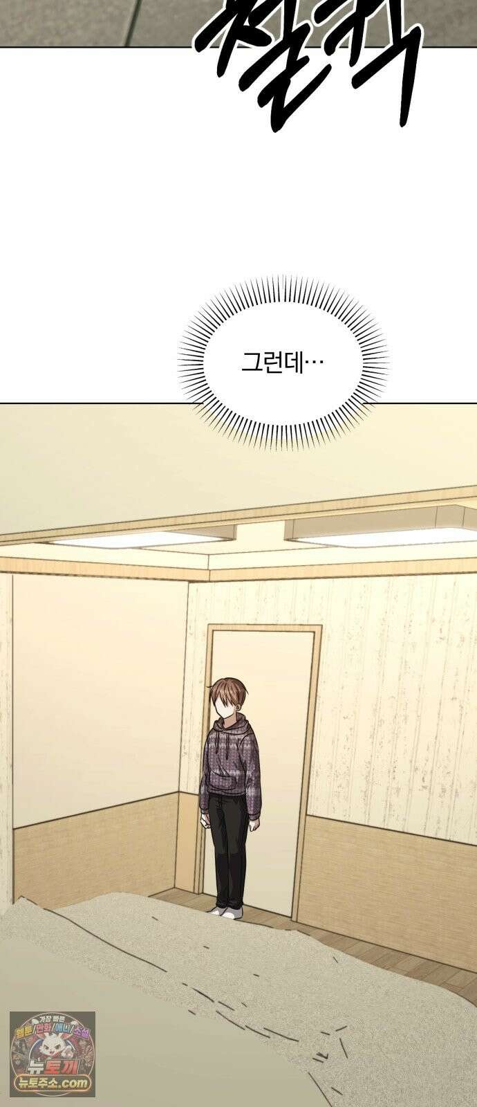 우리애 대한 17 57