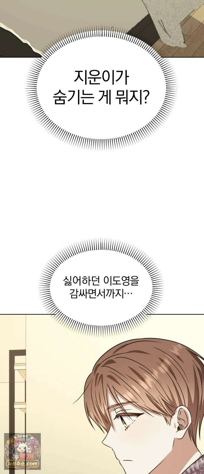 우리애 대한 17 58