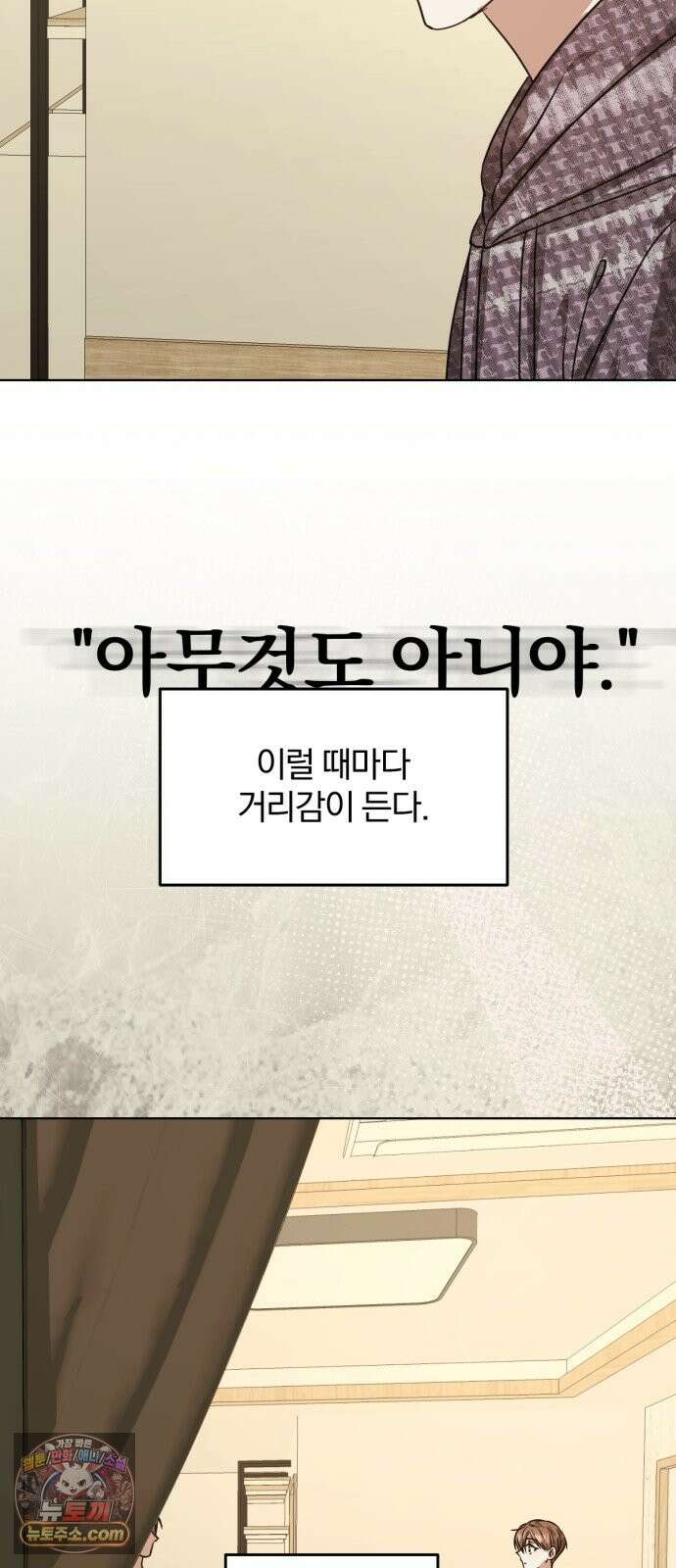 우리애 대한 17 59