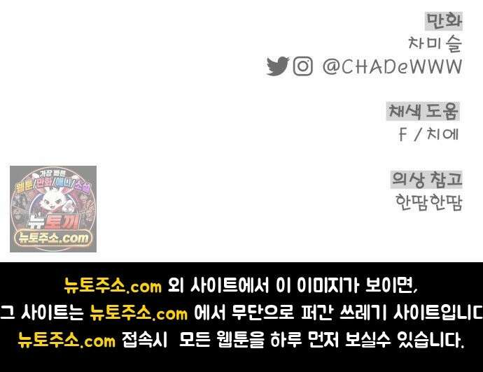 우리애 대한 17 73