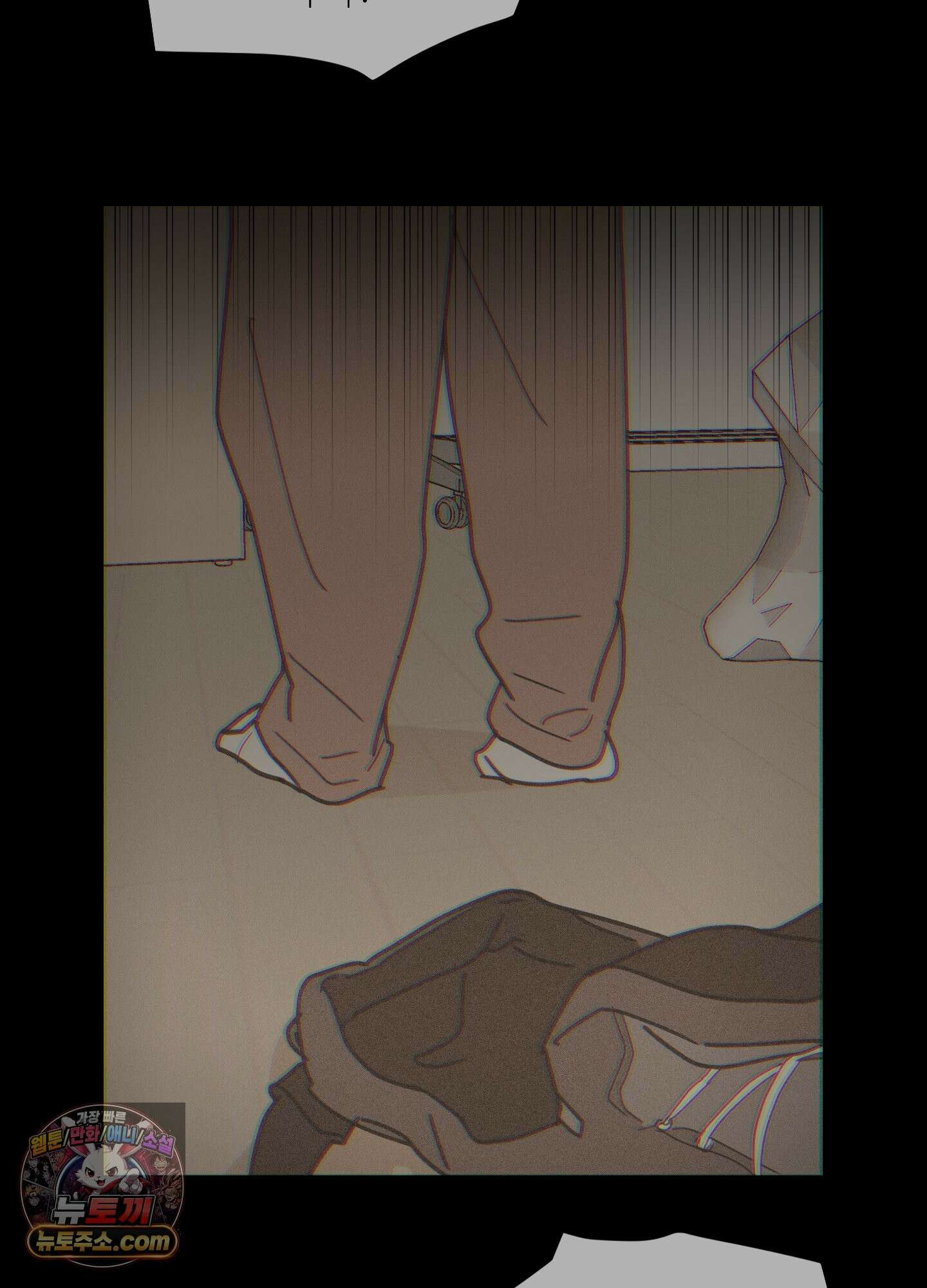 숨막히는 동맹 29화 6