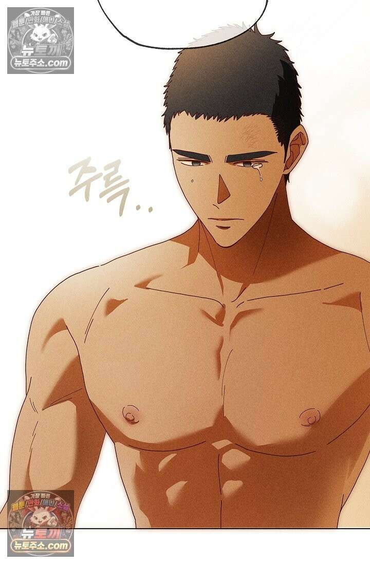 꼬추밭 그 사나이 34화 59