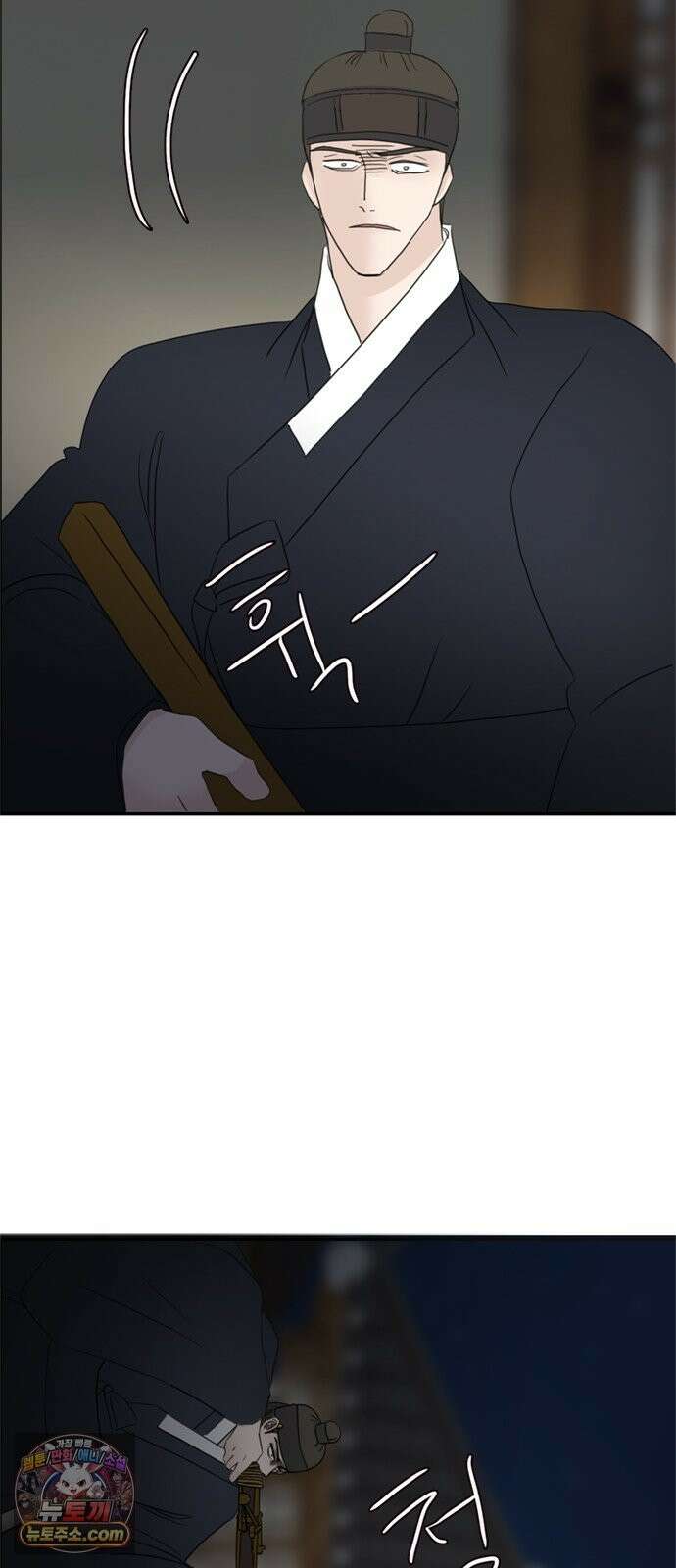세자와 세자빈의 계약혼인전 131화 - 감히 아비앞에서 칼부림질이더냐! 45