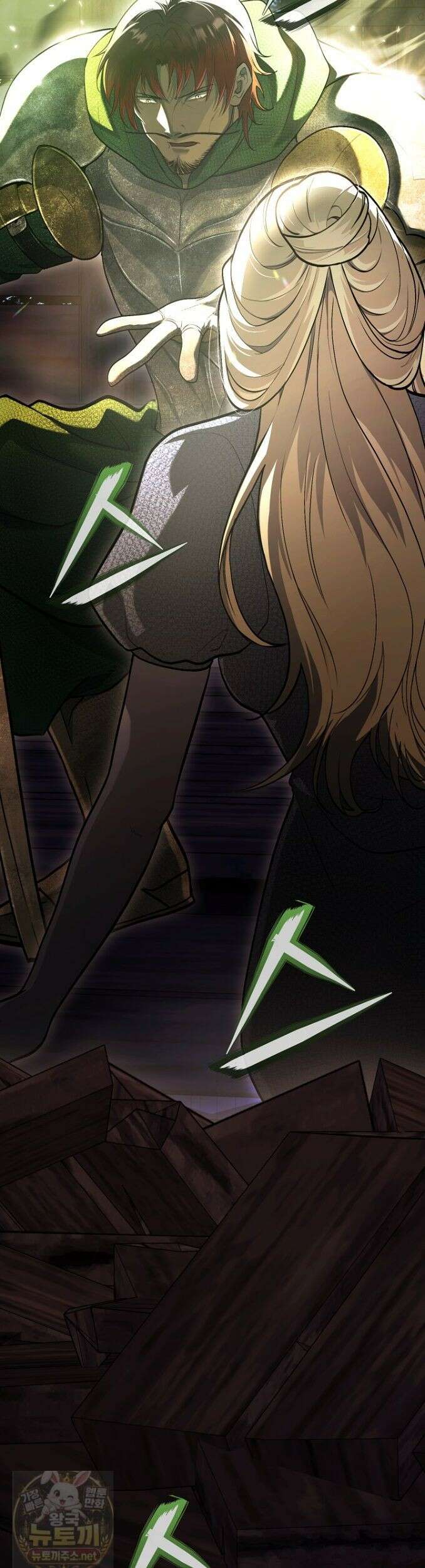 하프블러드 22화 5