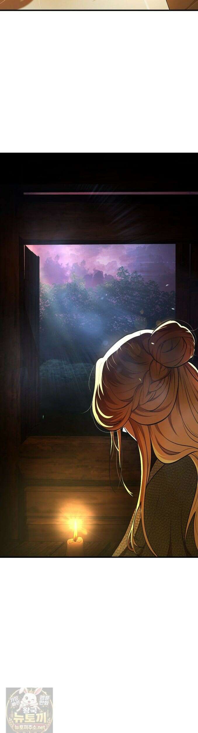 하프블러드 22화 7