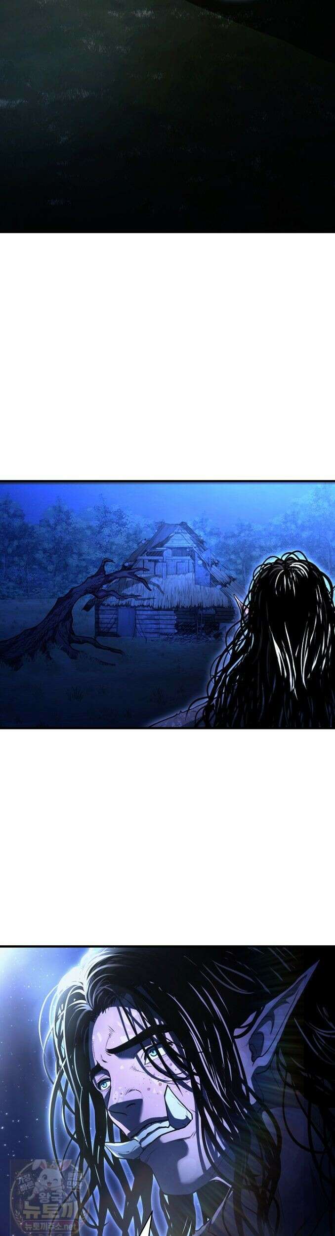하프블러드 22화 11