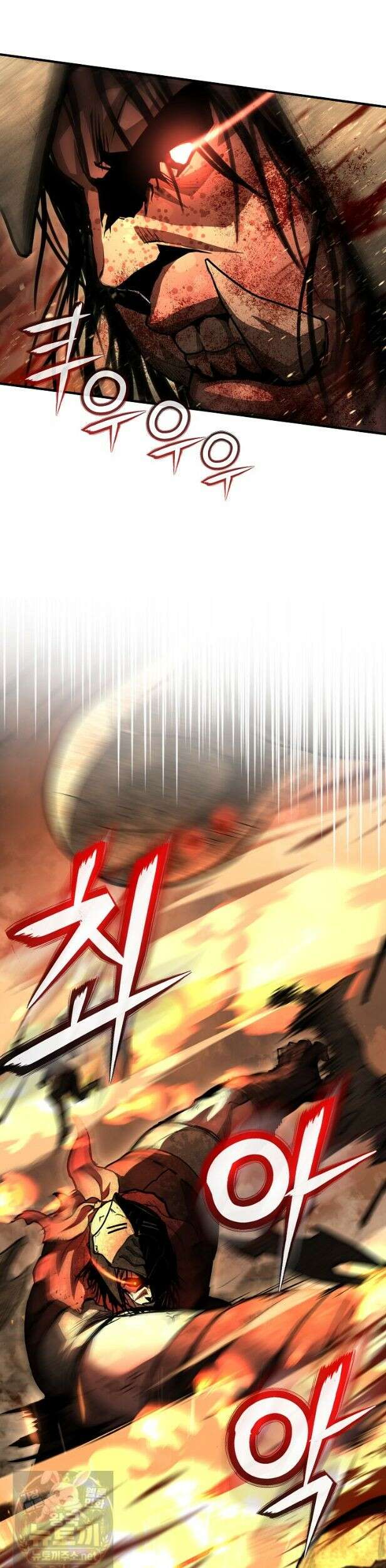 하프블러드 32화 3