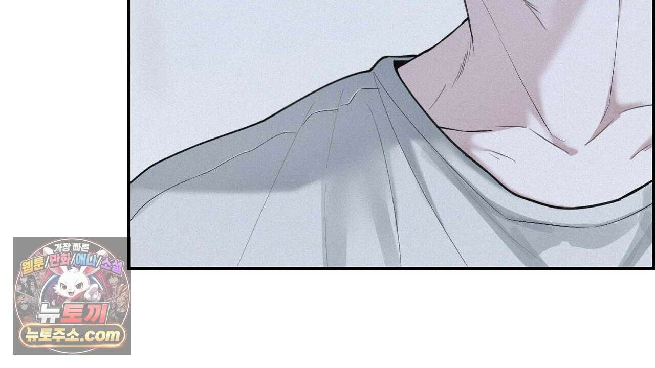 프로젝션  57화 20