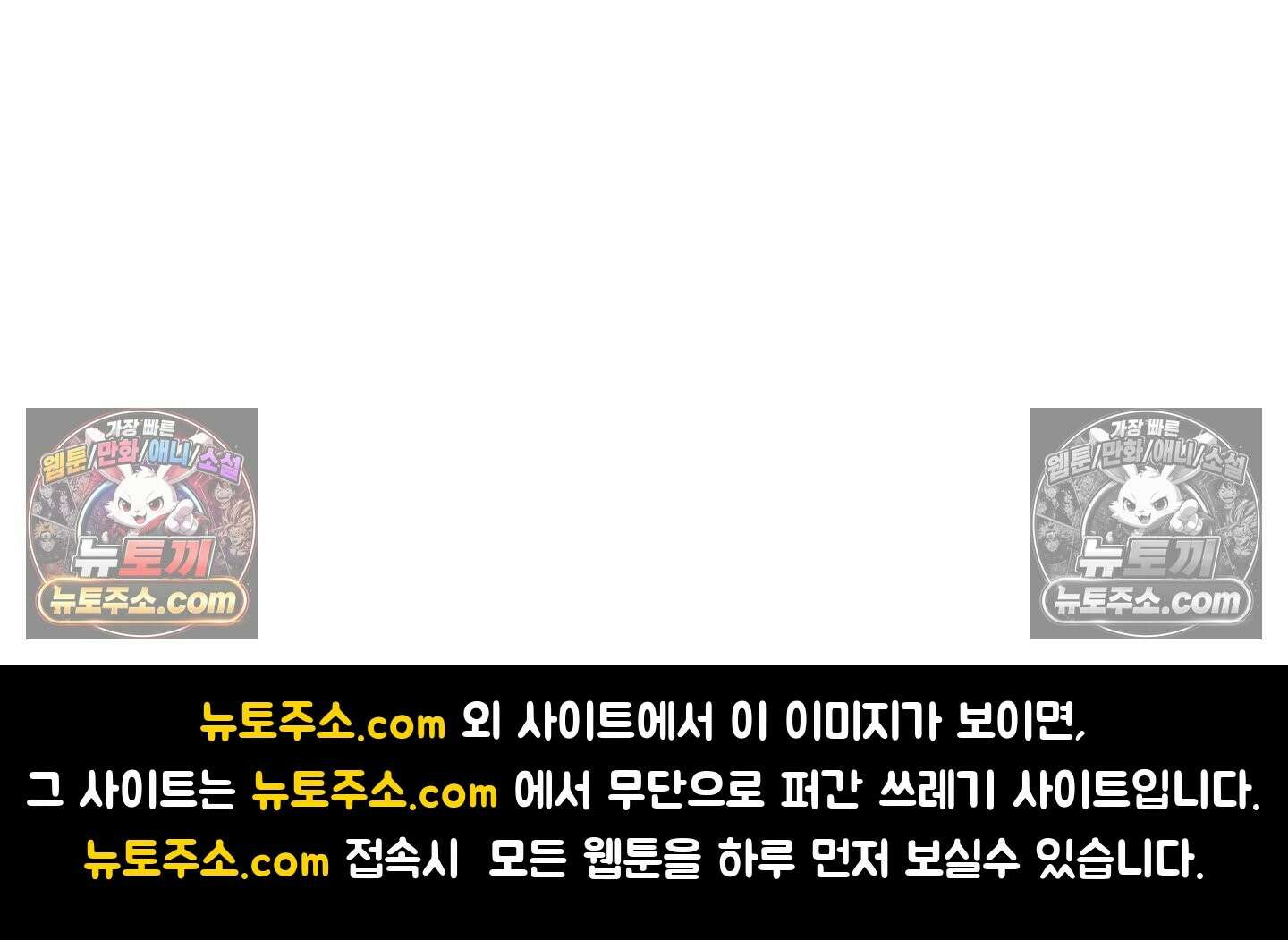 케이시의 비밀 3화 91