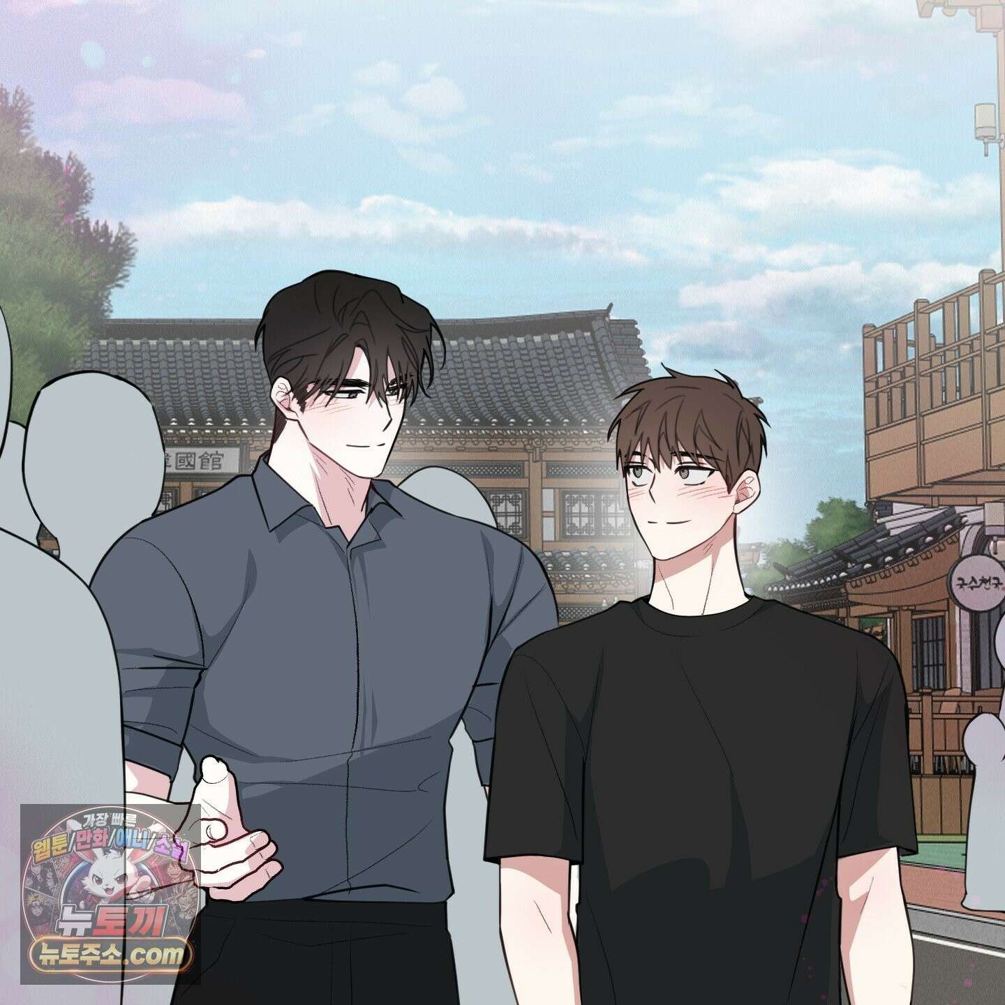 럭키 다이스 45화 22