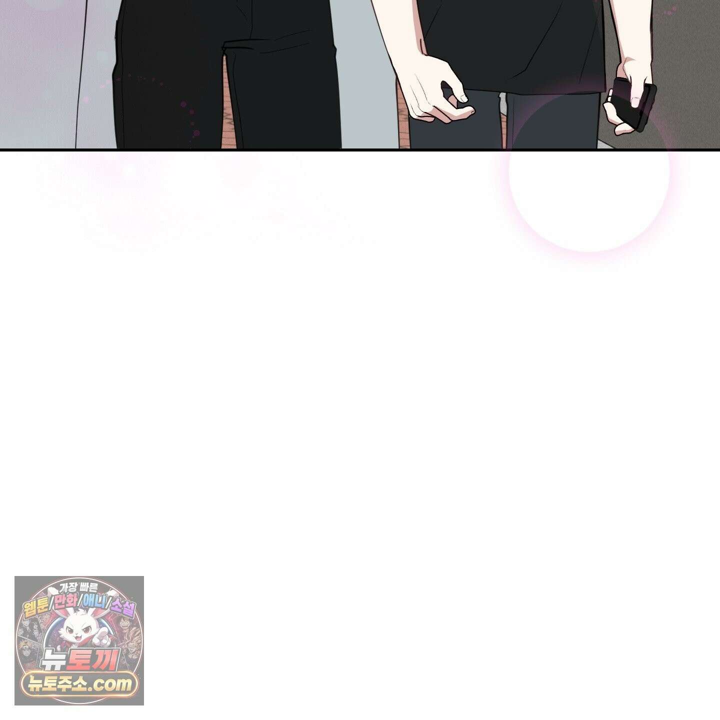 럭키 다이스 45화 23