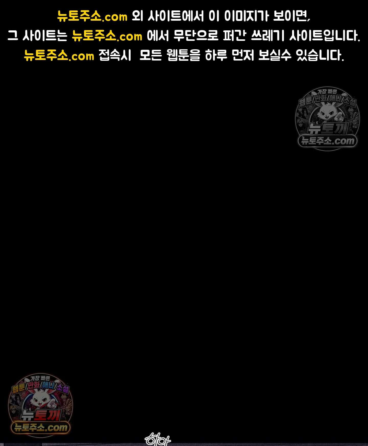 케이시의 비밀 25화 1