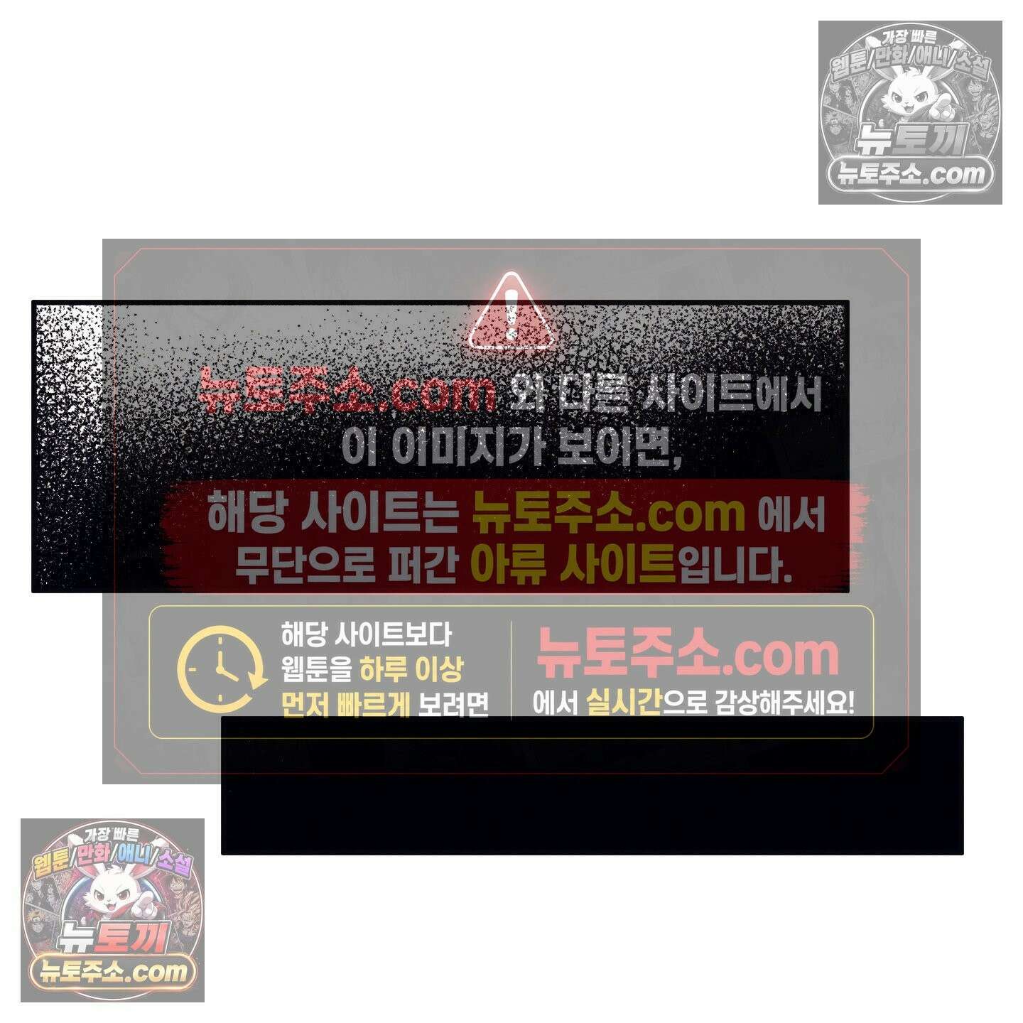 케이시의 비밀 25화 41
