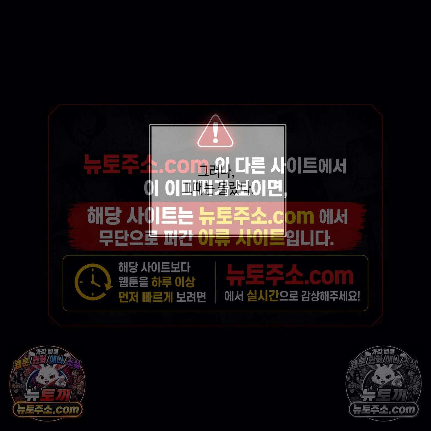케이시의 비밀 25화 146