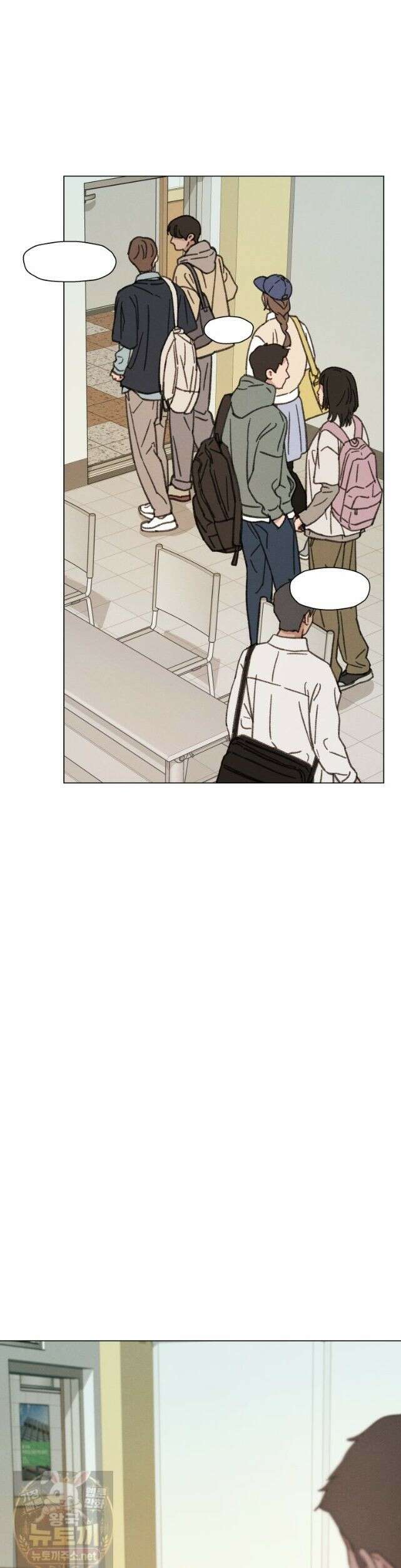 너의 뜻대로 21화 2