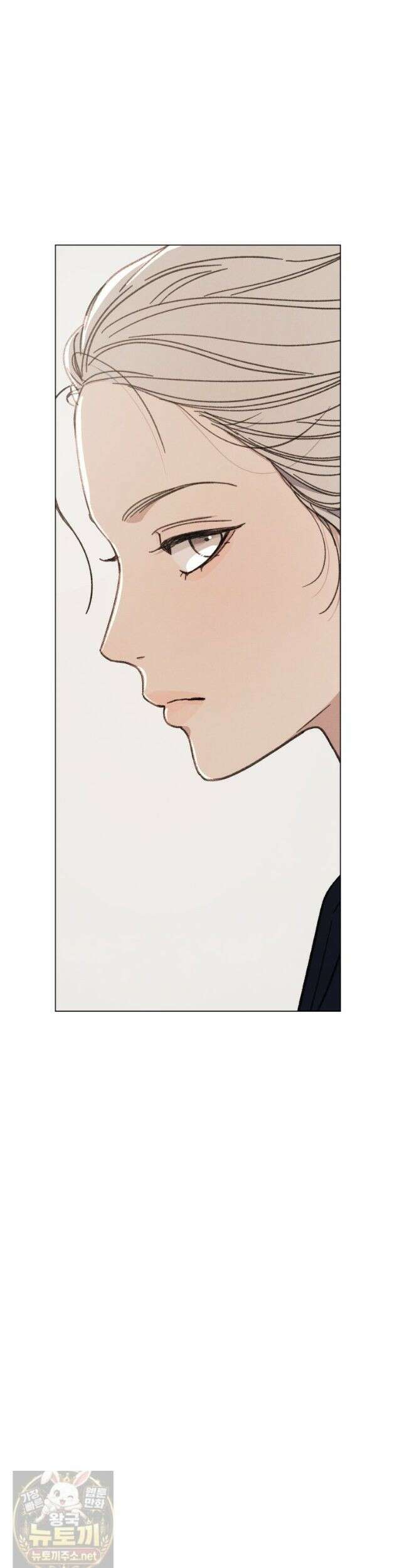 너의 뜻대로 21화 11