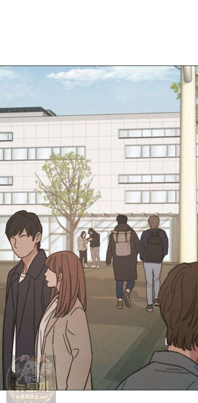 너의 뜻대로 21화 12