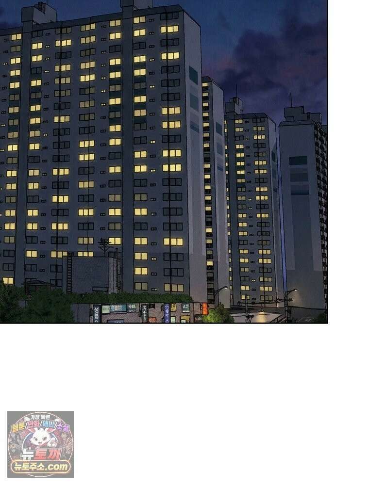 진심으로 24화 27