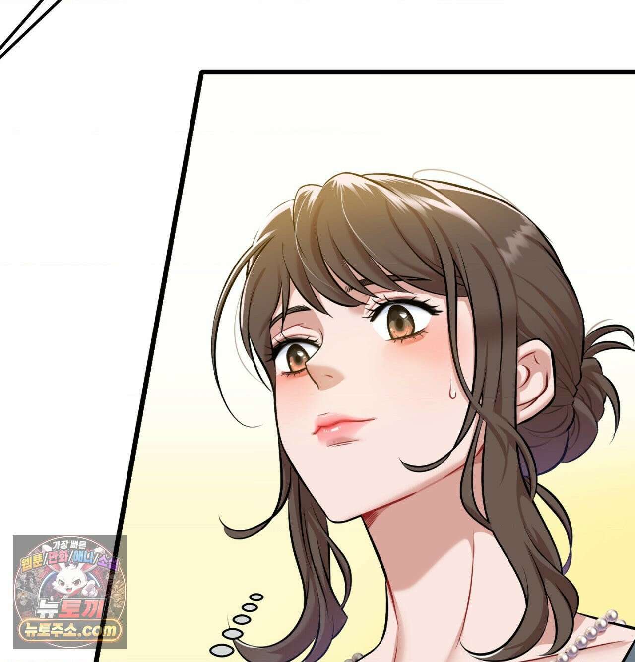 신도시 XX선생님 1화 30