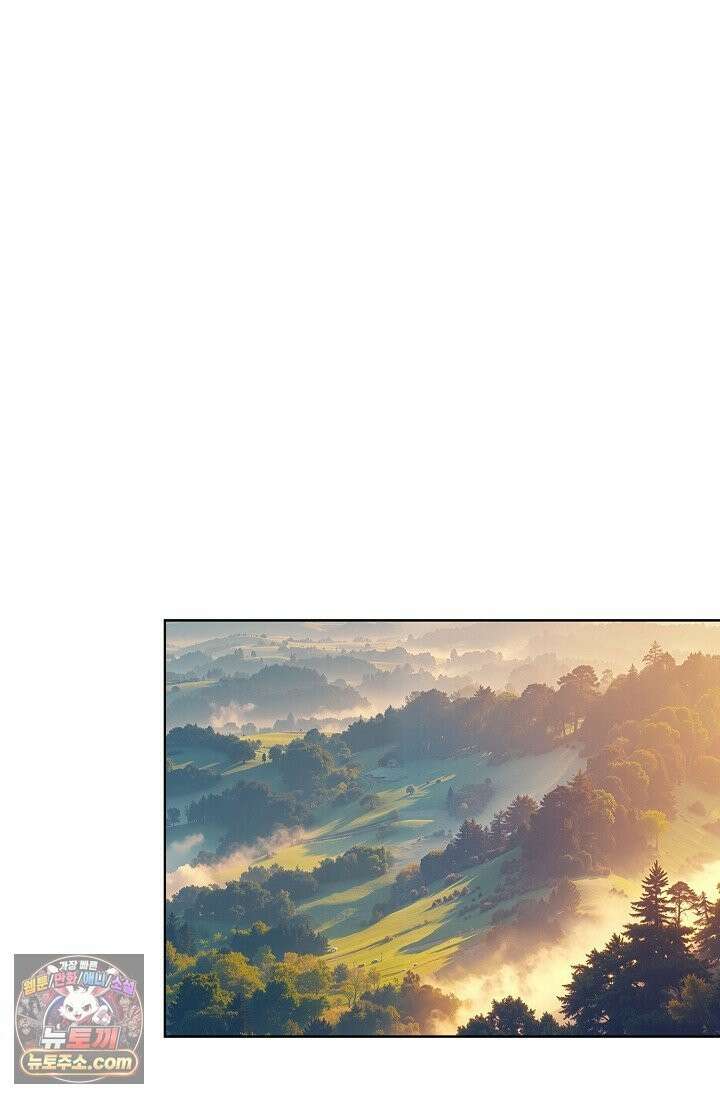 투파창궁 655화(외전) 3