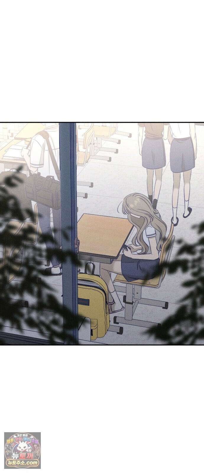 나의 다정에게 32화 30