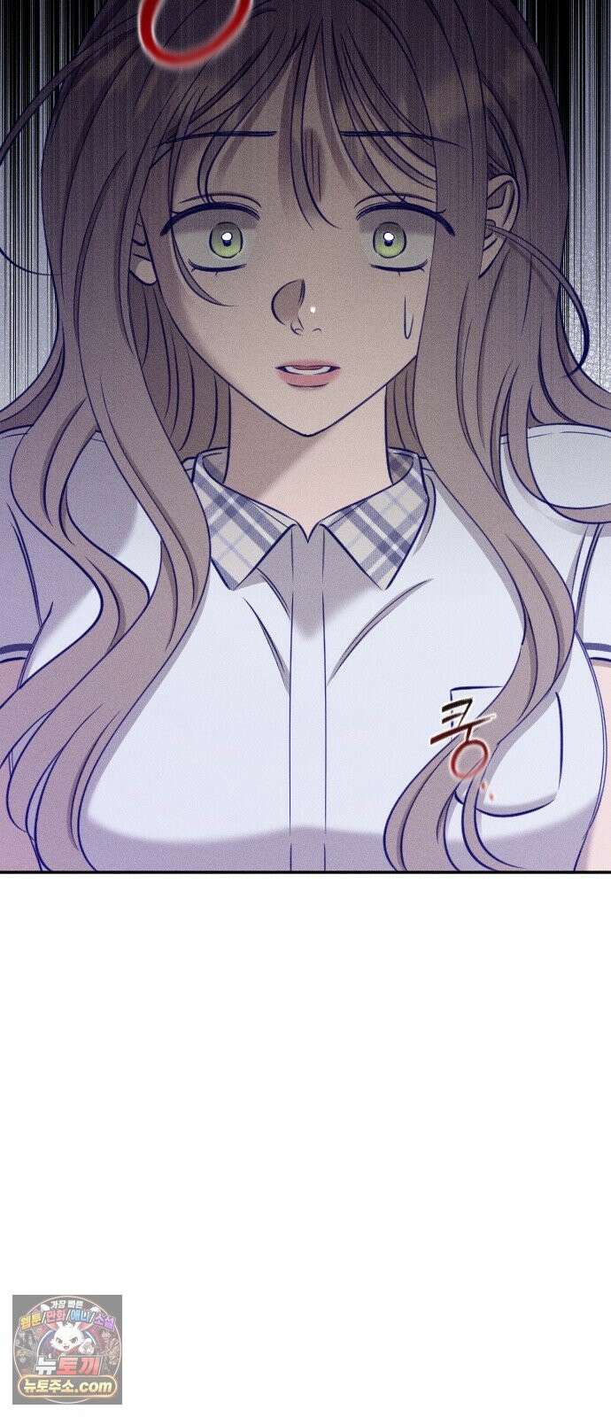 나의 다정에게 32화 34