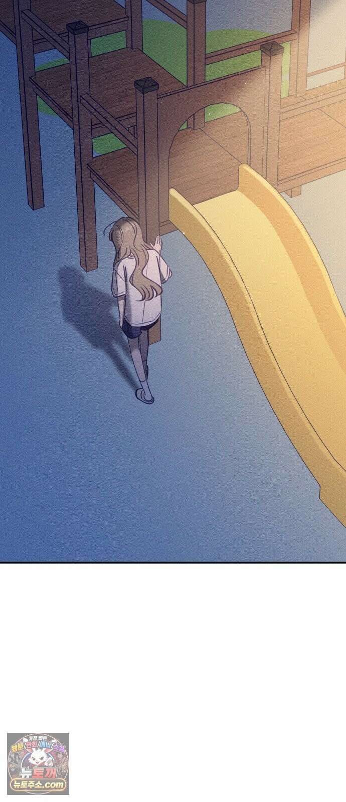 나의 다정에게 32화 71
