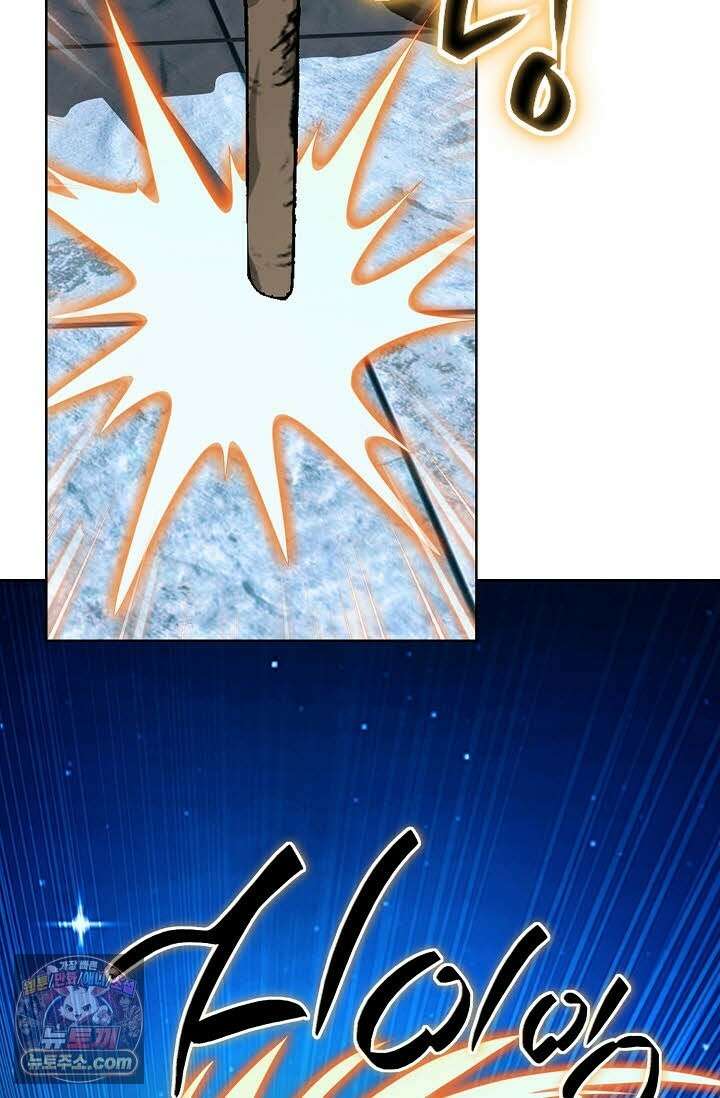 혈우 77화 9
