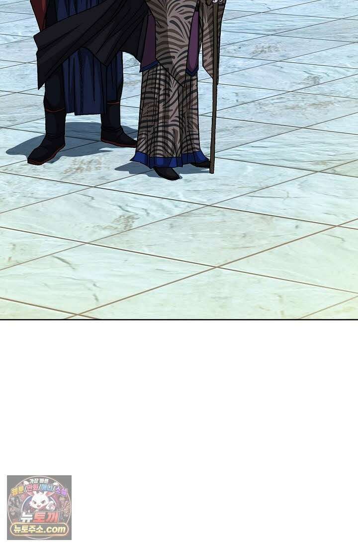 혈우 77화 21