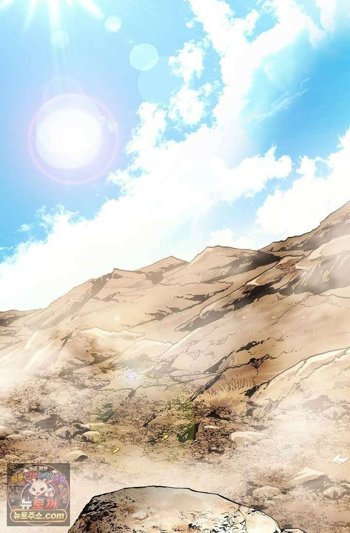 혈우 77화 24