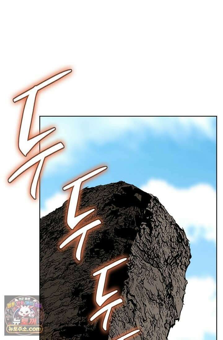 혈우 77화 29