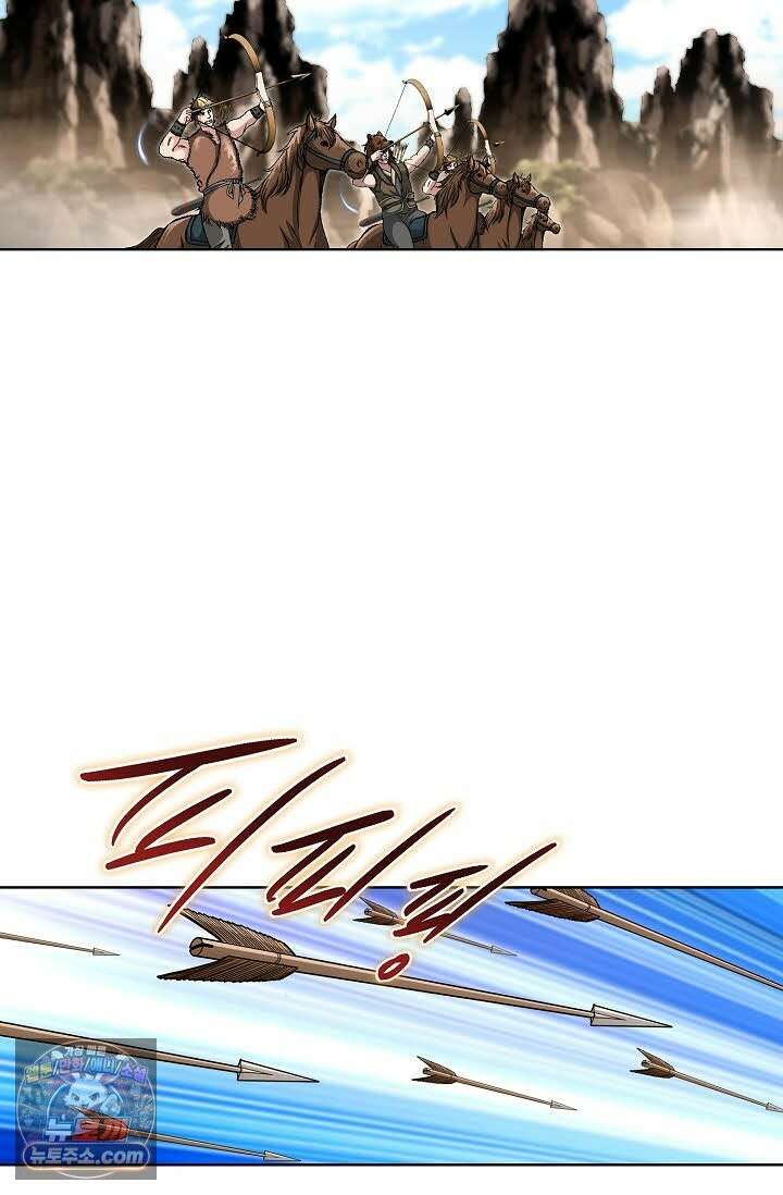 혈우 77화 39