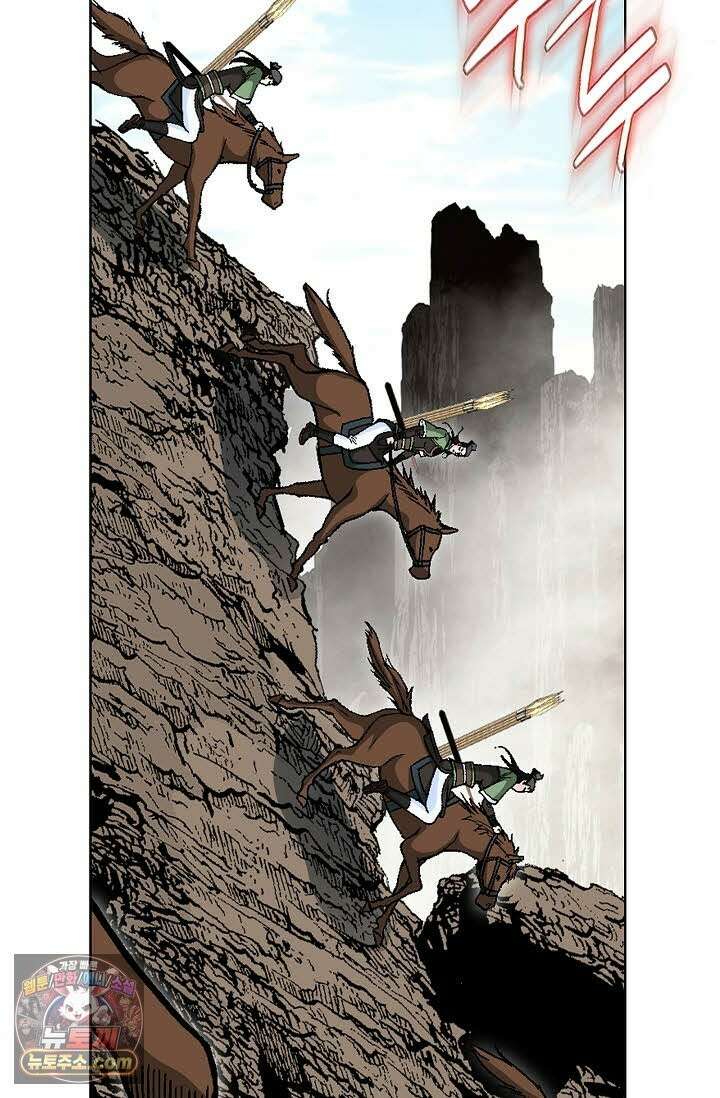 혈우 77화 73